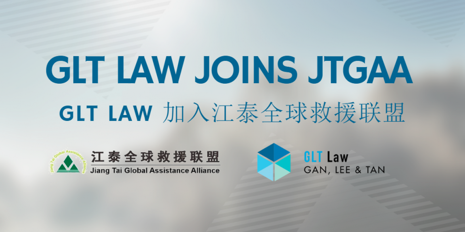 GLT Law, a law firm in Kuala Lumpur, Malaysia joins JTGAA